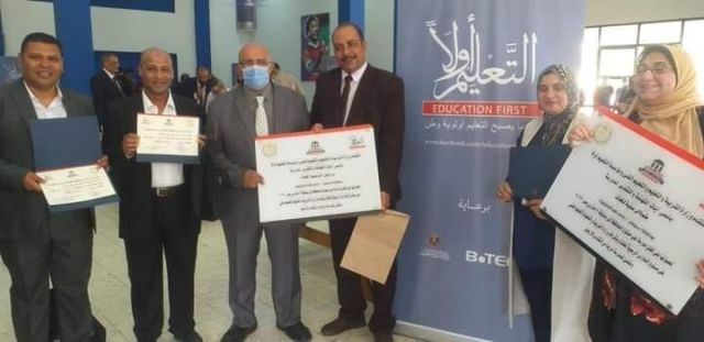 جانب من التكريم.. ارشيفية