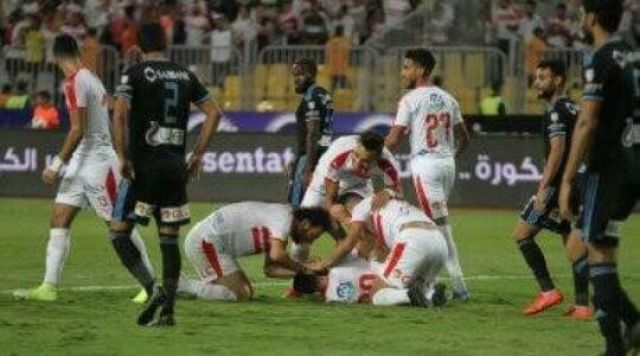 الزمالك