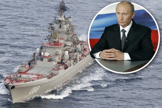 سفينة حربية روسية 