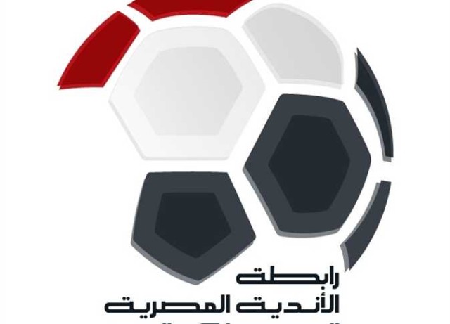 شعار رابطة الأندية المصرية 
