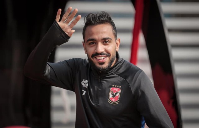 كهربا