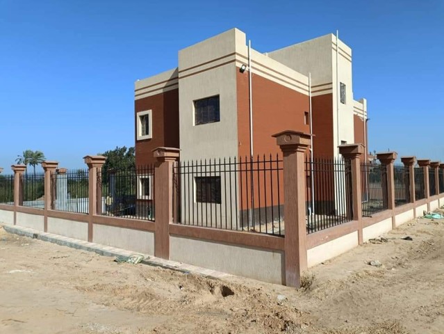 مشروعات حياة كريمة