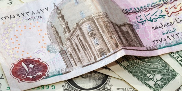 السندات المصرية تحقق أفضل مكاسب في الأسواق العالمية