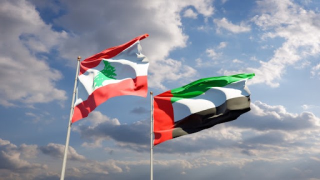 علم الإمارات و لبنان 