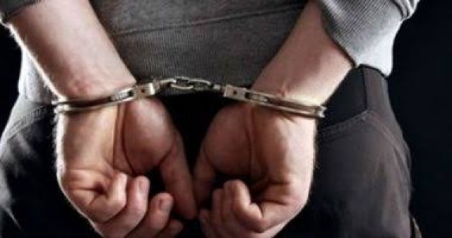 مستريح-أرشيفية 