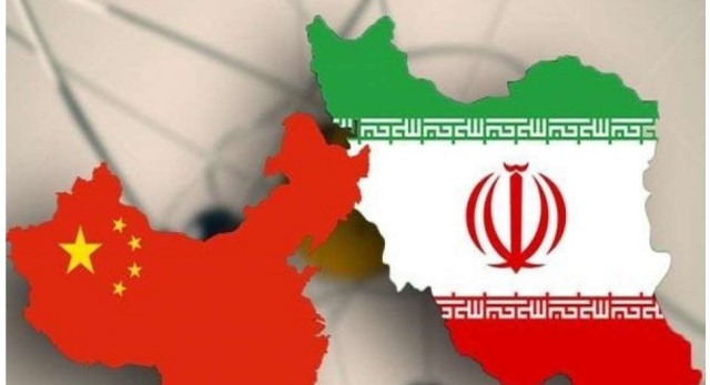 علم إيران والصين