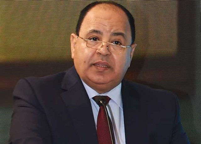 وزير المالية: 31% من موازنة مصر تذهب لخدمة الدين