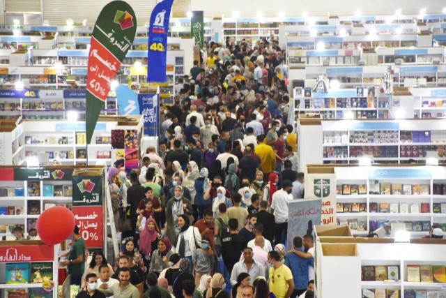 معرض الكتاب