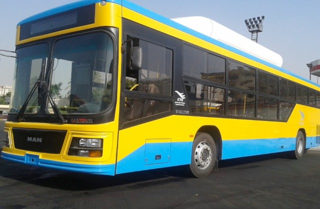 مواصلات القاهرة