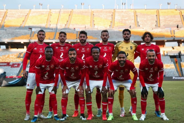 الاهلي