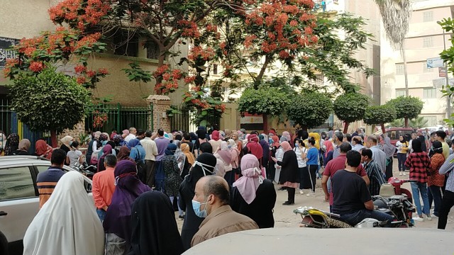 صورة أرشيفية