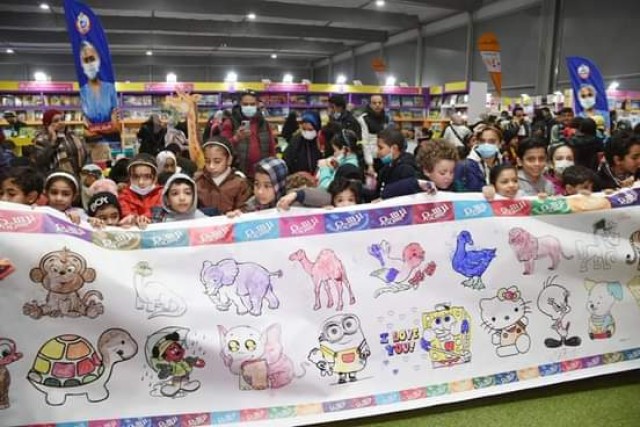 جانب من معرض الكتاب 