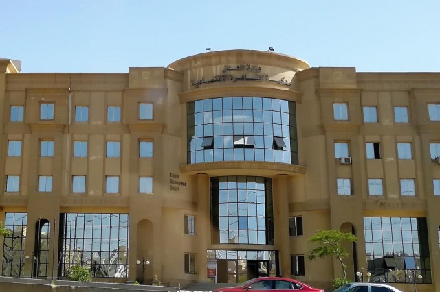 محكمة القاهرة الاقتصادية 
