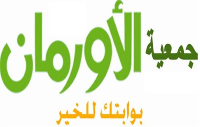 محافظة كفر الشيخ تستعد لاستقبال شهر رمضان