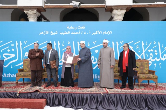 جانب من الملتقي