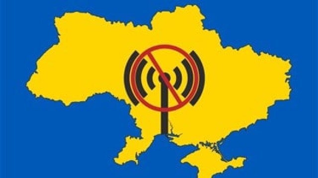 الإنترنت في أوكرانيا 