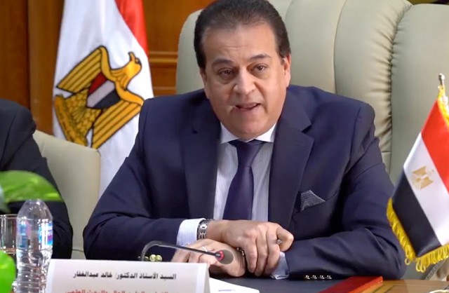 الدكتور خالد عبدالغفار وزير التعليم العالي والبحث العلمي