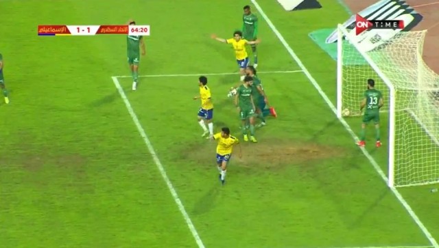 هدف للاسماعيلي في مرمي الاتحاد