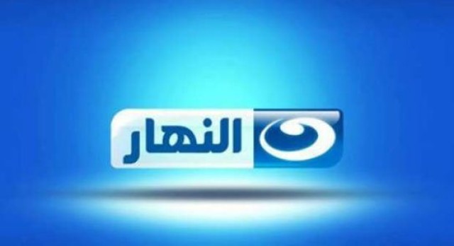 ياسمين الخطيب تودع برنامجها على قناة النهار.. لماذا؟