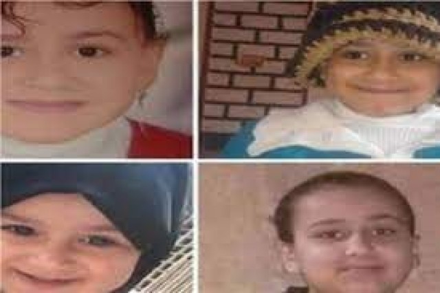 قتلة الطفلة