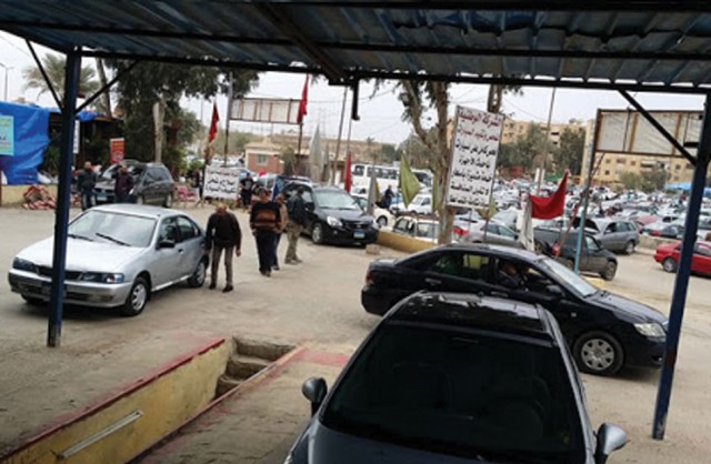 مرور القاهرة