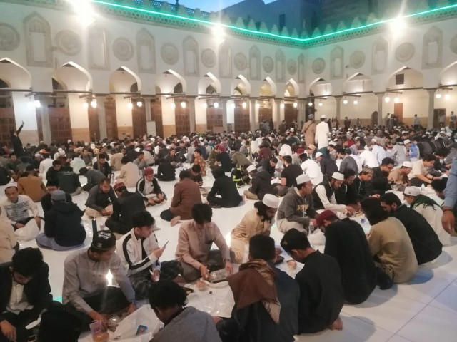 إفطار جماعي بجامع الأزهر