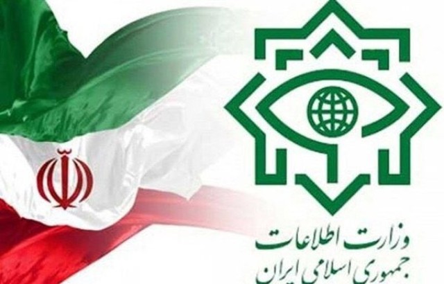 وزارة الاستخبارات الإيرانية 