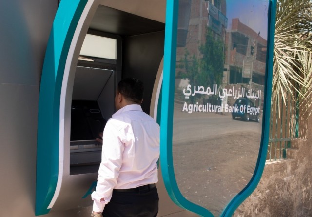 البنك الزراعي المصري يتيح خدماته المالية خلال إجازة عيد الفطر