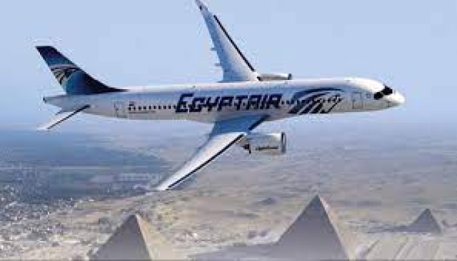 مصر للطيران لمومباي