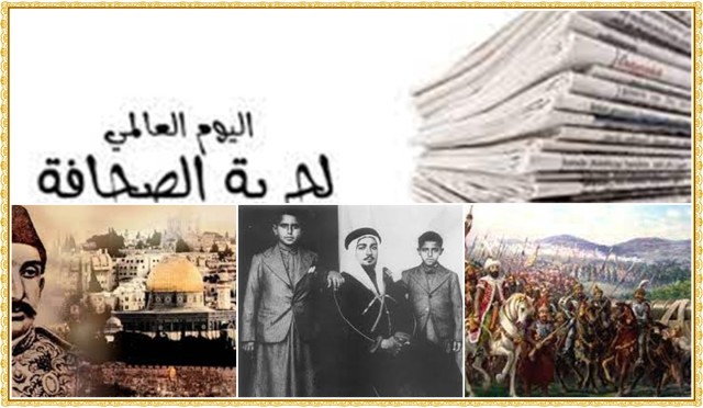 أهم الاحداث التايخية في 3 مايو : السنهوري يكتب ثاني دستور للعراق