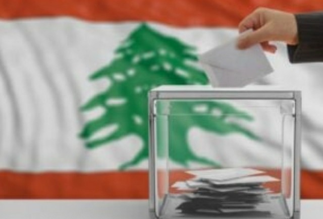 الإنتخابات البرلمانية اللبنانية 
