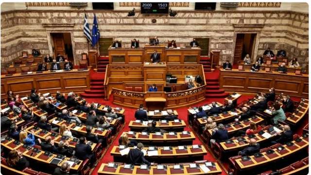 البرلمان اليوناني 