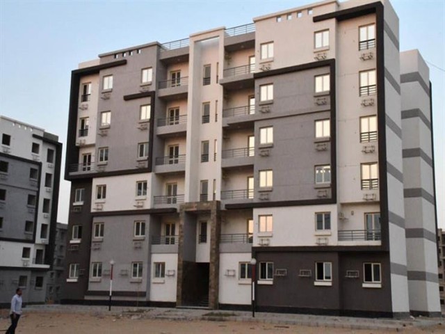 شقق سكن مصر بالمنيا الجديدة