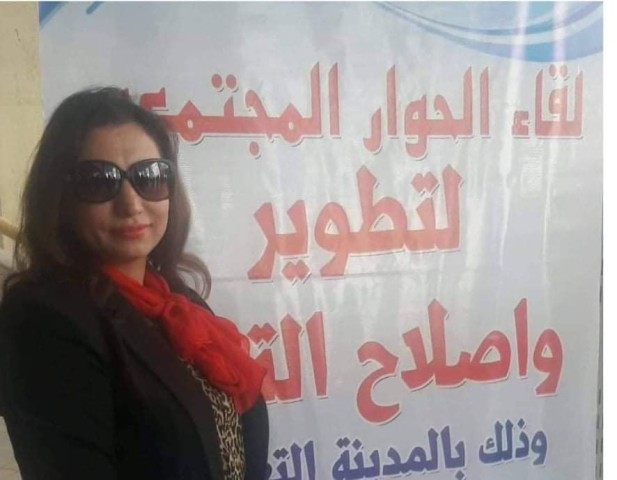 مؤسس اتحاد أمهات مصر