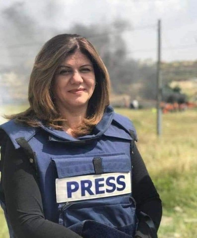 الصحفية الفلسطينية الراحلة شيرين أبو عاقلة 