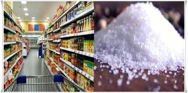 هل انخفضت أسعار الأرز والسكر والبيض خلال معاملات اليوم؟