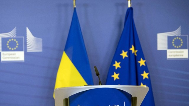 الإتحاد الأوروبي و أوكرانيا