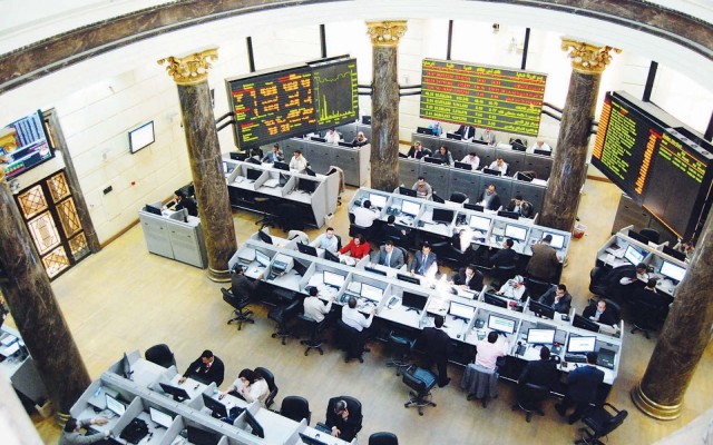 صعود  مؤشرات البورصة المصرية بداية تعاملات