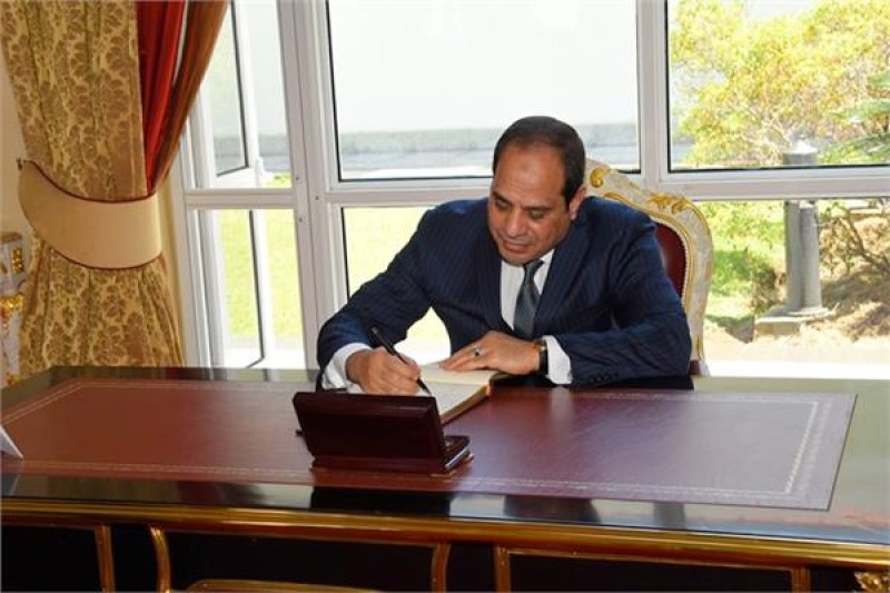 السيسي يصدق على قانون تنظيم بعض الأحكام الخاصة بملكية الدولة