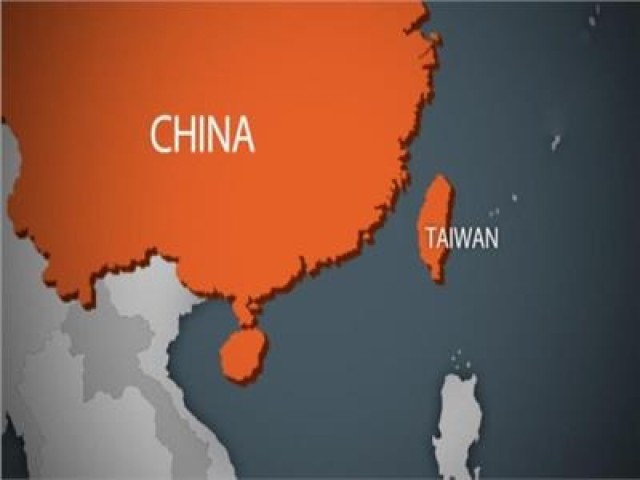 الصين و تايوان