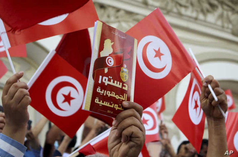 الدستور التونسي الجديد