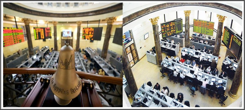 ارتفاع مؤشرات البورصة المصرية في جلسة منتصف الأسبوع