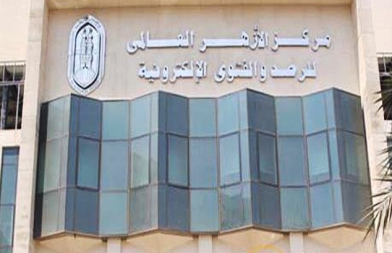أفضل أعمال شهر المحرم.. الأزهر: اغتنموه بـ5 طاعات واحذروا هذا الذنب