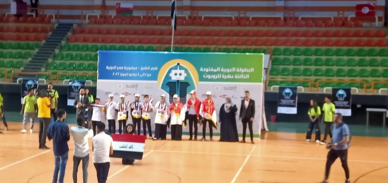 انطلاق البطولة العربية المفتوحة الثالثة عشرة للروبوت بشرم الشيخ