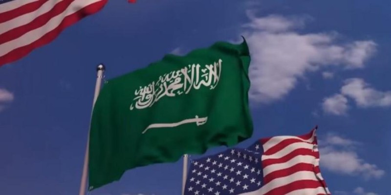 علم السعودية و أمريكا 