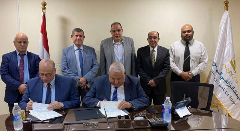 الزراعي المصري يوقع اتفاقا مع مصر للتأمين لإتاحة خدمات مميزة