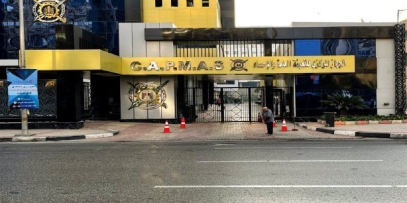 الإحصاء: ارتفاع توقع البقاء على قيد الحياة في مصر 2025