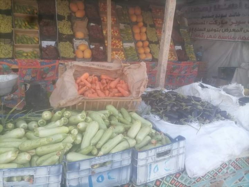 أسعار الخضار والفاكهة بمدينة رأس سدر