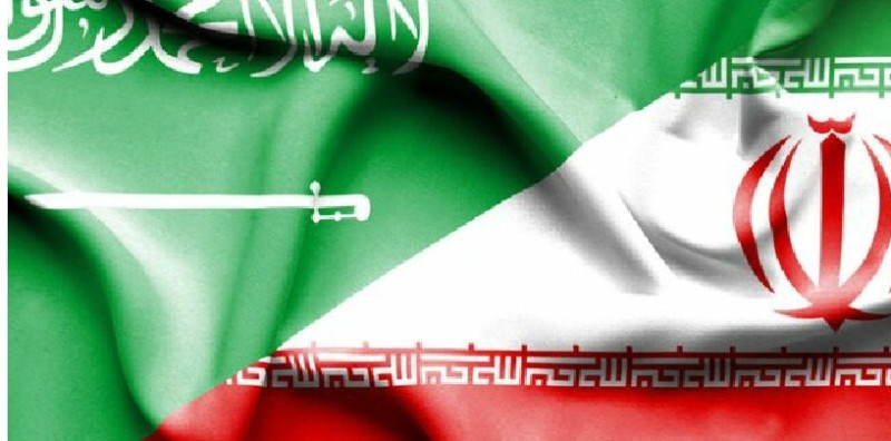 العلاقات السعودية الإيرانية 