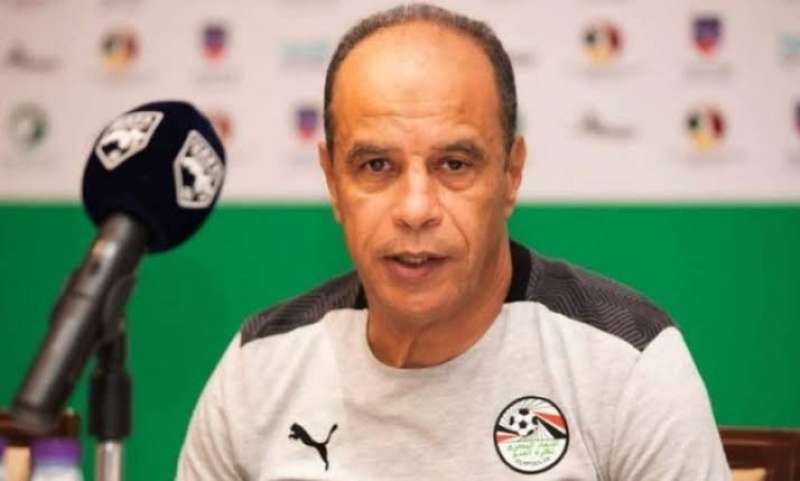 مدرب منتخب مصر للشباب : سنمضي في طريقنا نحو نهائي كأس العرب